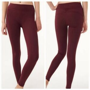 🔸️Aeropostale Live Love Dream "Best Booty Ever" Athletic Pants Medium